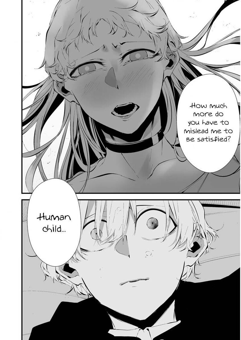 Hachigatsu Kokonoka Boku Wa Kimi Ni Kuwareru 22 16