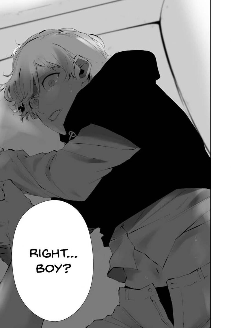 Hachigatsu Kokonoka Boku Wa Kimi Ni Kuwareru 23 4