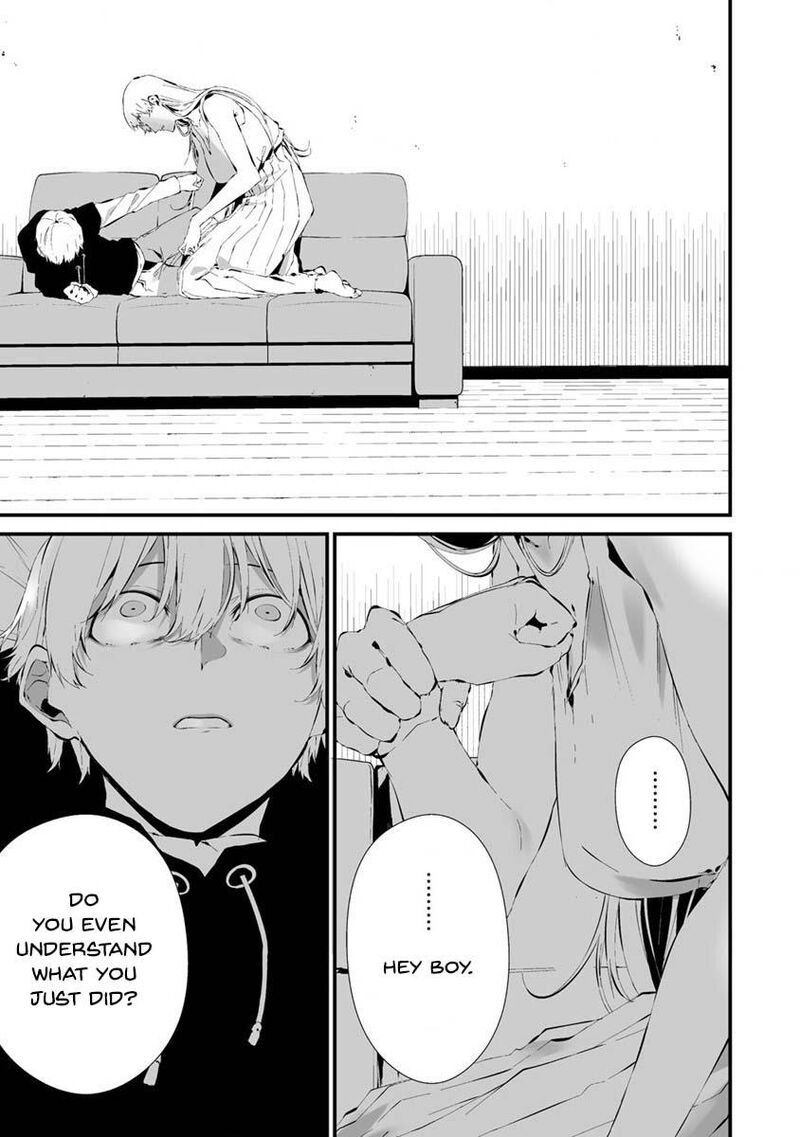 Hachigatsu Kokonoka Boku Wa Kimi Ni Kuwareru 23 6