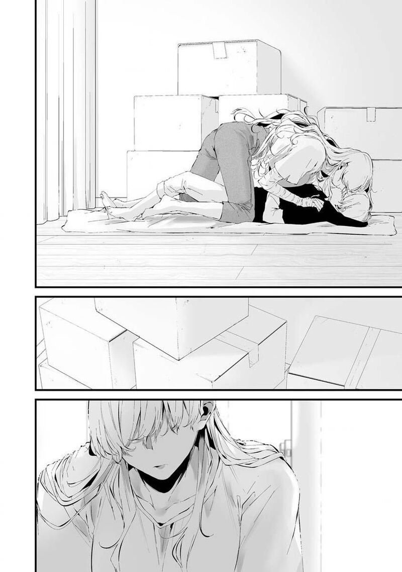 Hachigatsu Kokonoka Boku Wa Kimi Ni Kuwareru 24 19