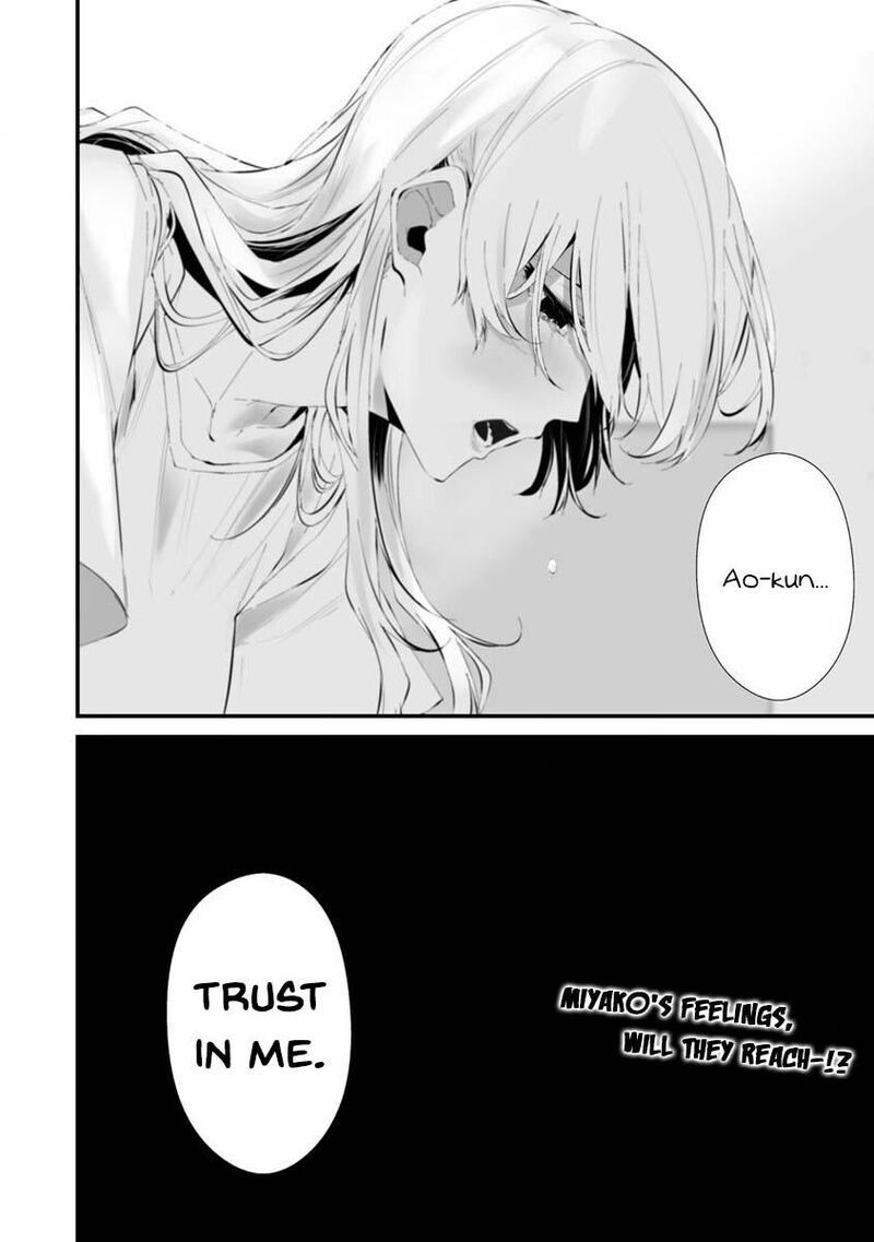 Hachigatsu Kokonoka Boku Wa Kimi Ni Kuwareru 24 21