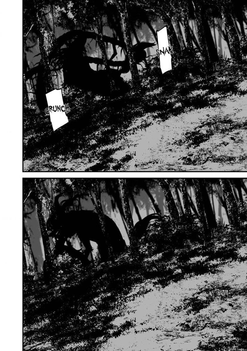 Hachigatsu Kokonoka Boku Wa Kimi Ni Kuwareru 25 13