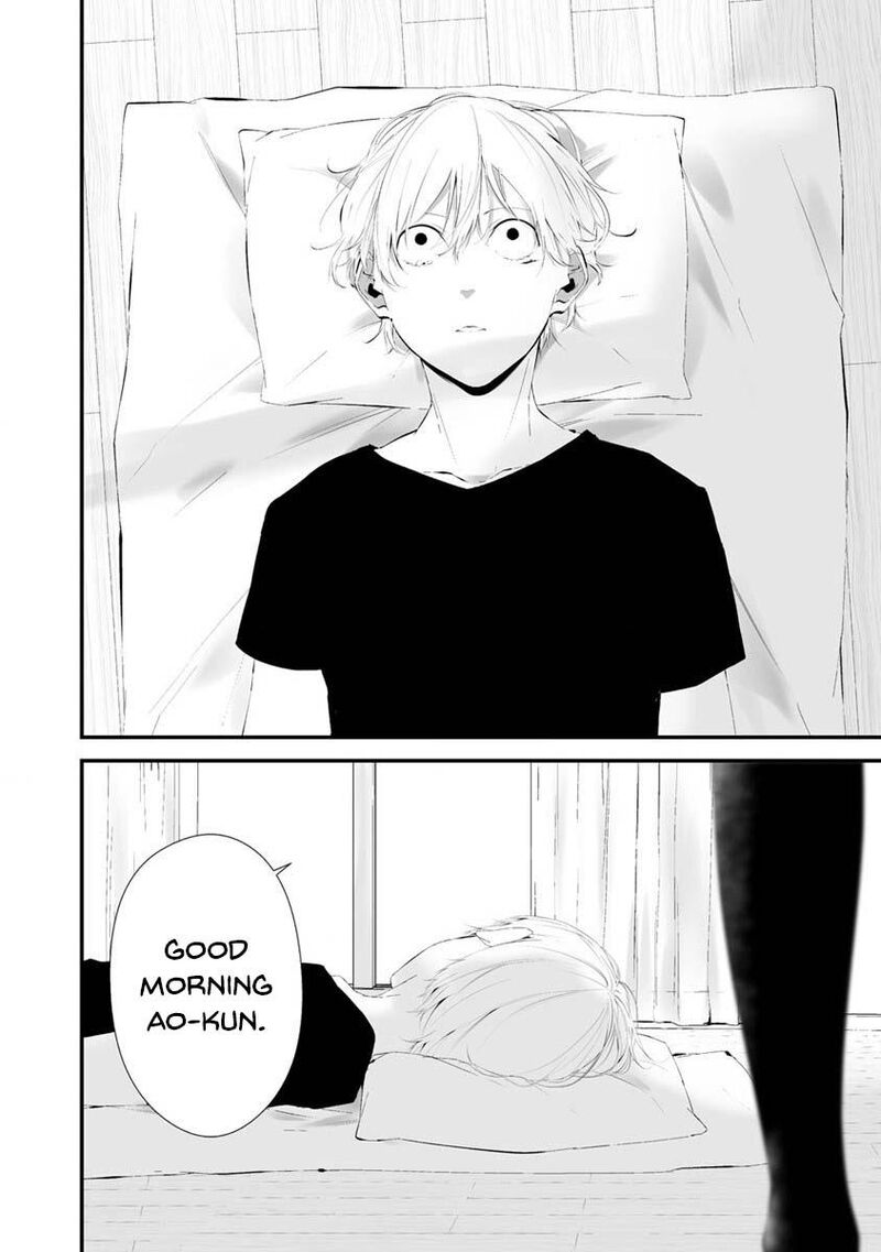 Hachigatsu Kokonoka Boku Wa Kimi Ni Kuwareru 25 18