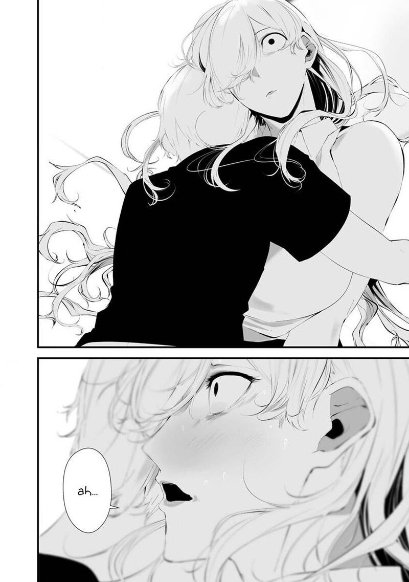 Hachigatsu Kokonoka Boku Wa Kimi Ni Kuwareru 25 20