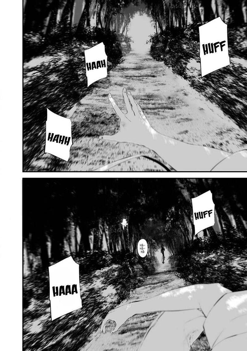 Hachigatsu Kokonoka Boku Wa Kimi Ni Kuwareru 25 7