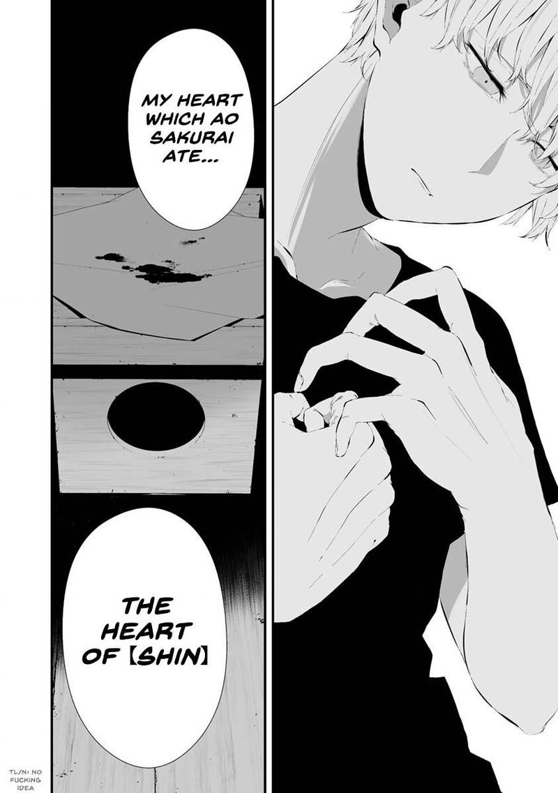 Hachigatsu Kokonoka Boku Wa Kimi Ni Kuwareru 26 13