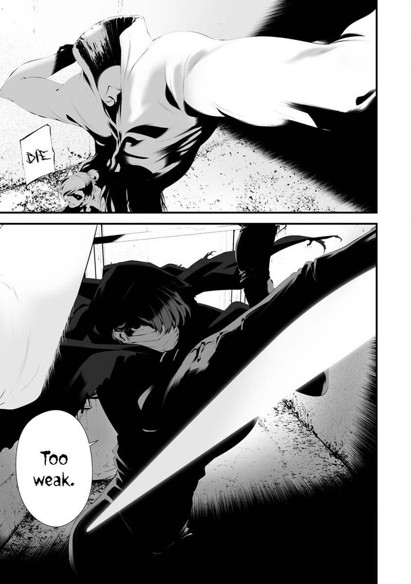 Hachigatsu Kokonoka Boku Wa Kimi Ni Kuwareru 29 6