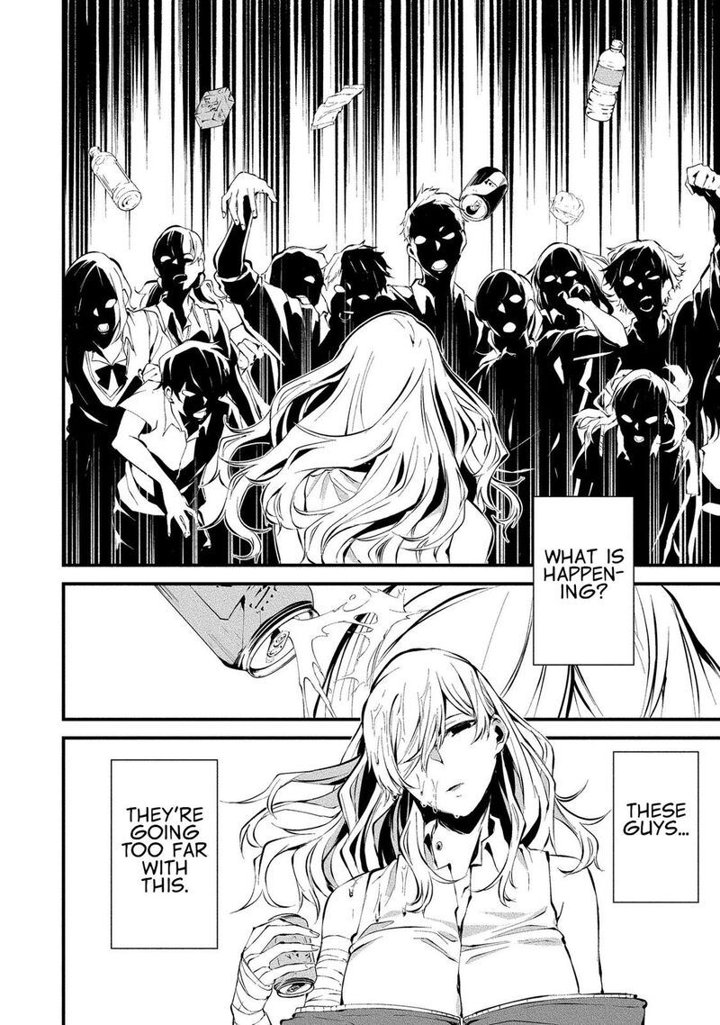 Hachigatsu Kokonoka Boku Wa Kimi Ni Kuwareru 3 16