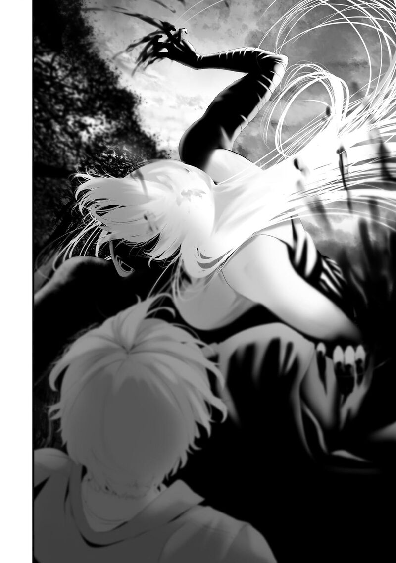 Hachigatsu Kokonoka Boku Wa Kimi Ni Kuwareru 32 9