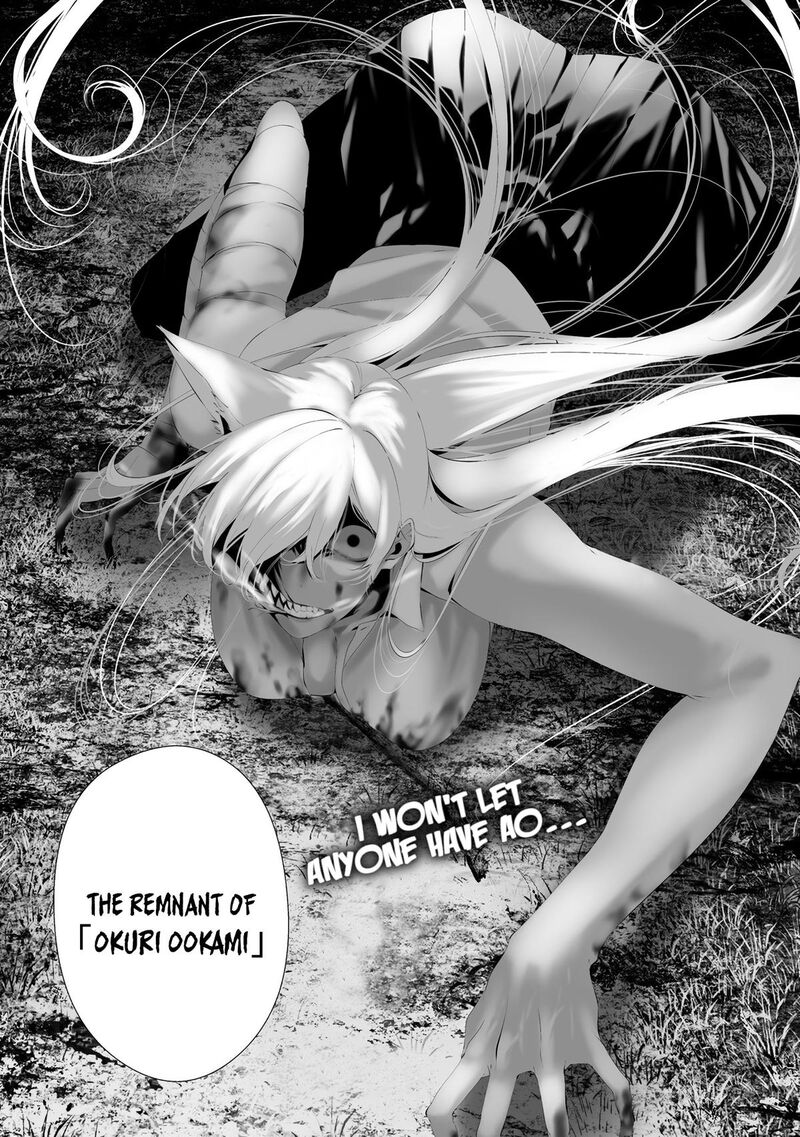 Hachigatsu Kokonoka Boku Wa Kimi Ni Kuwareru 33 21