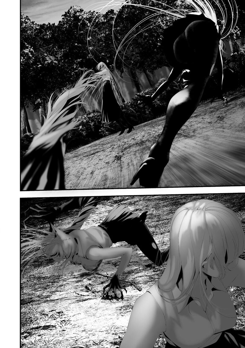 Hachigatsu Kokonoka Boku Wa Kimi Ni Kuwareru 34 2