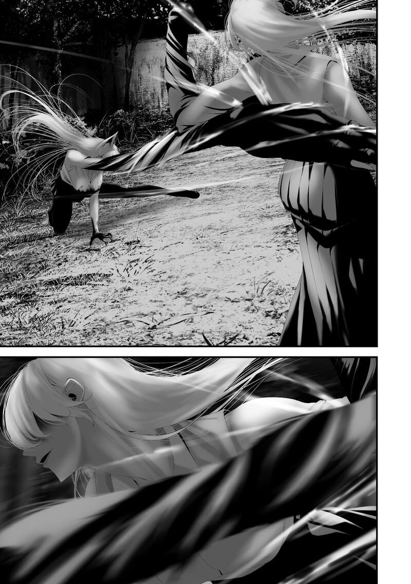 Hachigatsu Kokonoka Boku Wa Kimi Ni Kuwareru 34 3