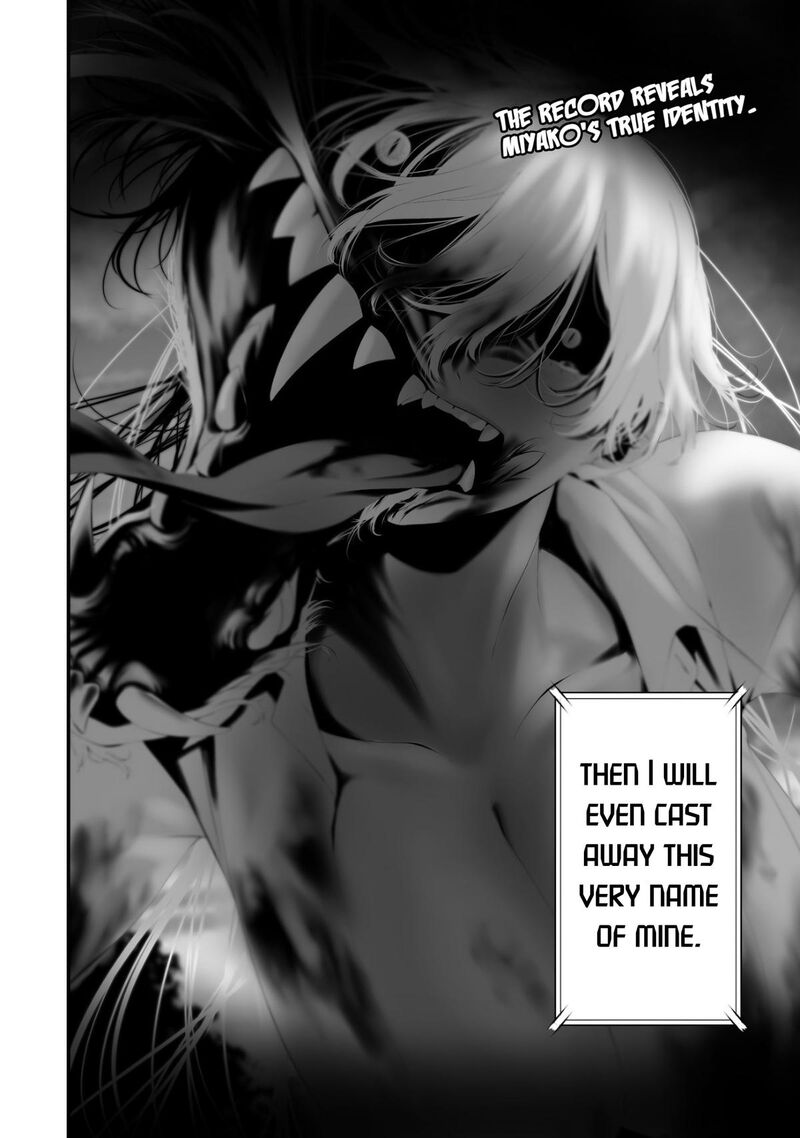 Hachigatsu Kokonoka Boku Wa Kimi Ni Kuwareru 35 2