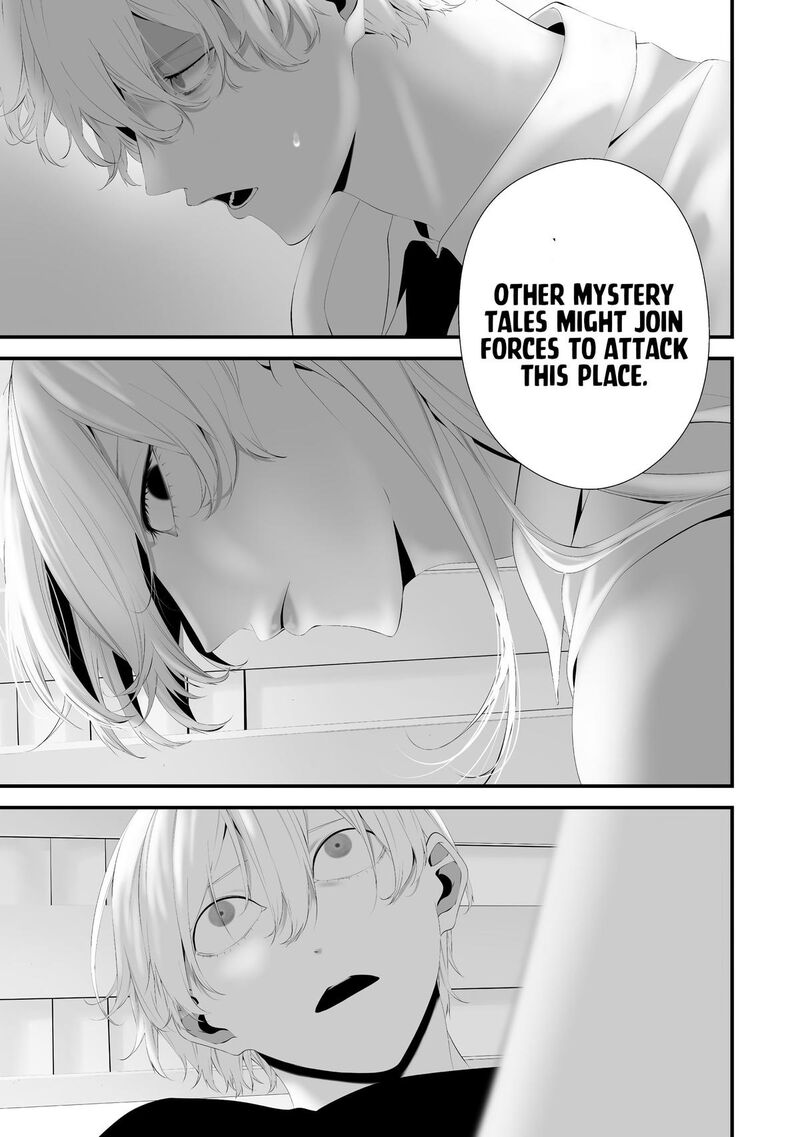 Hachigatsu Kokonoka Boku Wa Kimi Ni Kuwareru 35 21