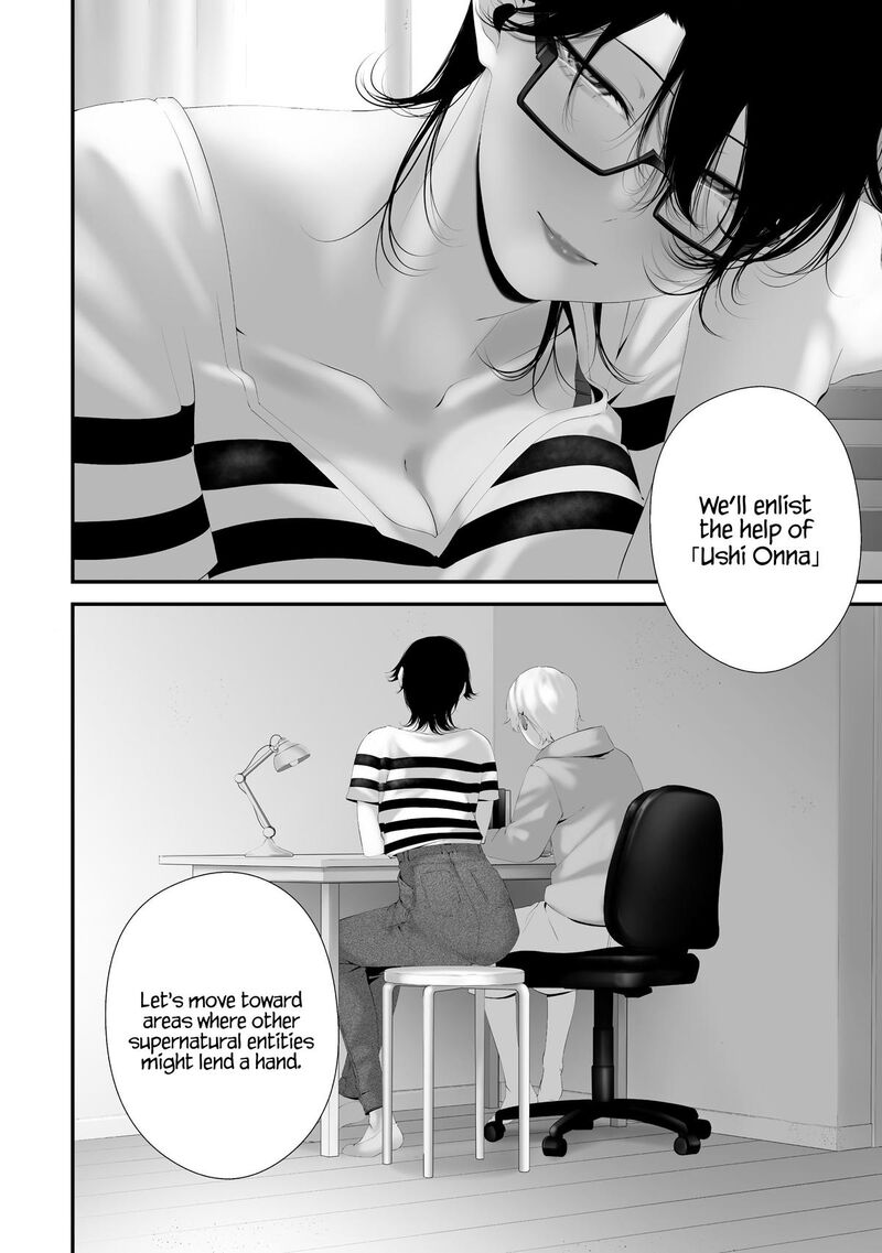 Hachigatsu Kokonoka Boku Wa Kimi Ni Kuwareru 36 10