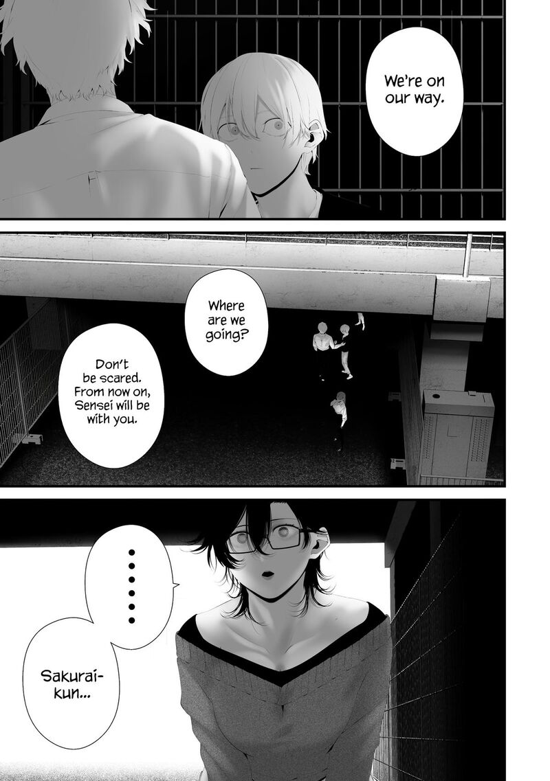 Hachigatsu Kokonoka Boku Wa Kimi Ni Kuwareru 38 15