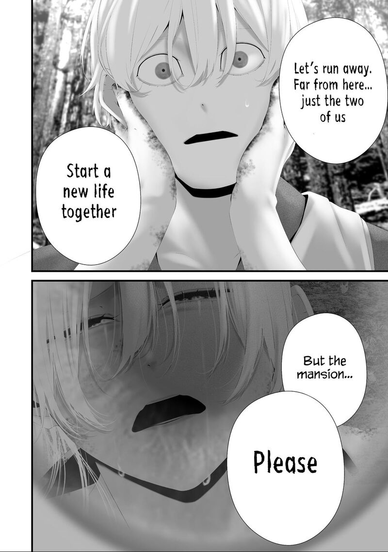 Hachigatsu Kokonoka Boku Wa Kimi Ni Kuwareru 39 12