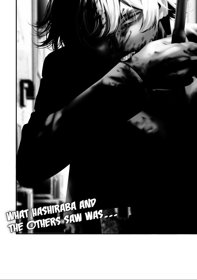 Hachigatsu Kokonoka Boku Wa Kimi Ni Kuwareru 39 22