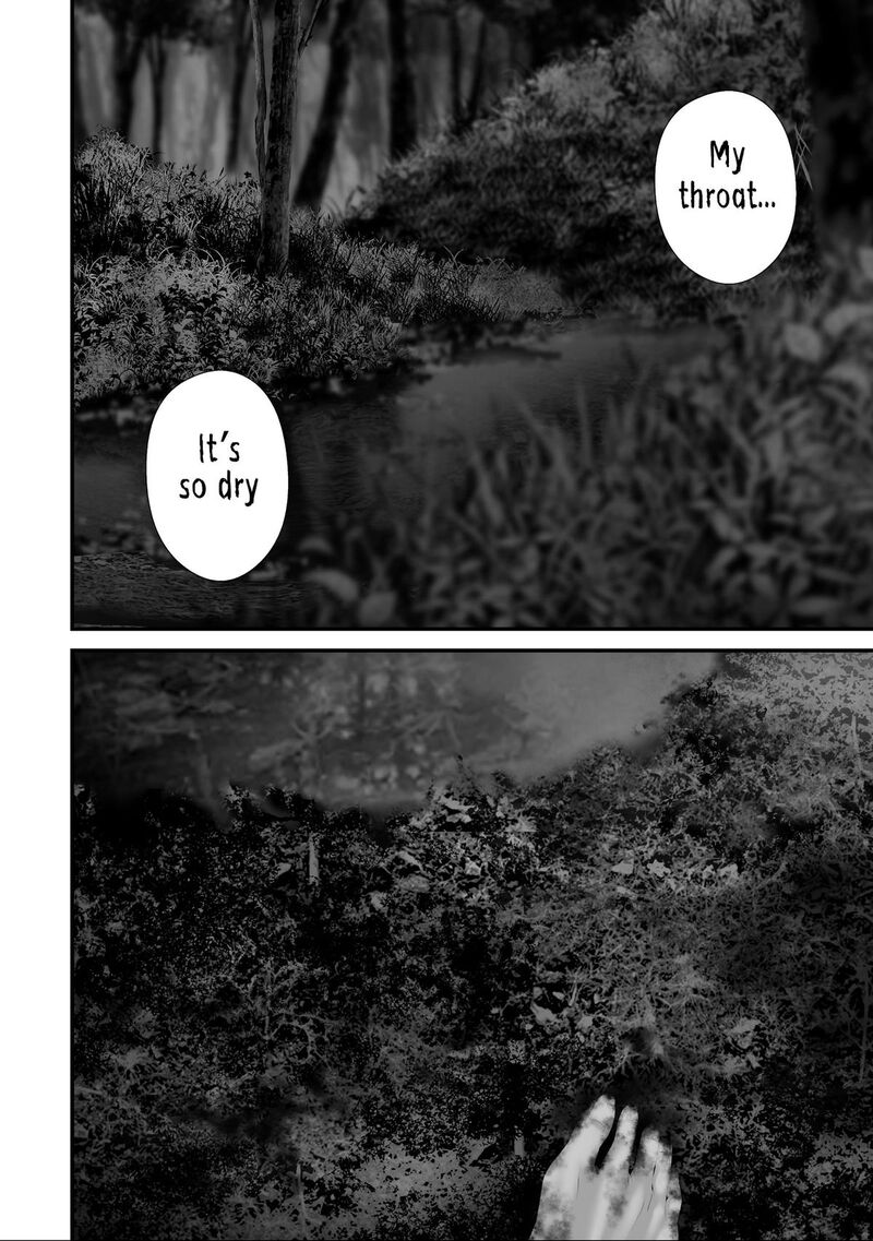 Hachigatsu Kokonoka Boku Wa Kimi Ni Kuwareru 39 8