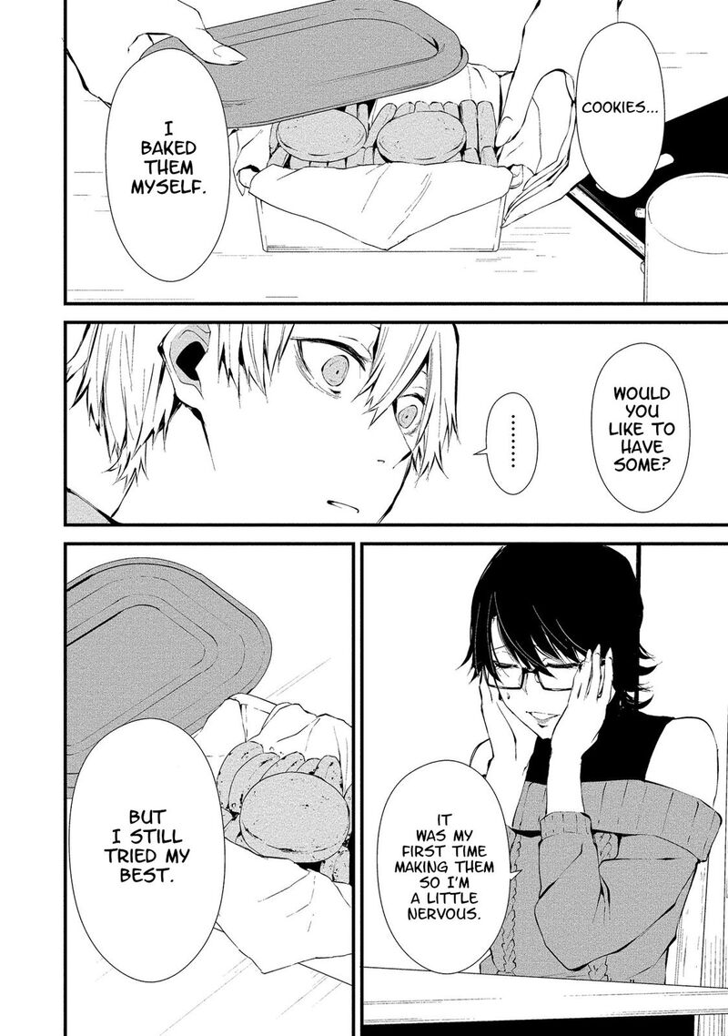 Hachigatsu Kokonoka Boku Wa Kimi Ni Kuwareru 4 12