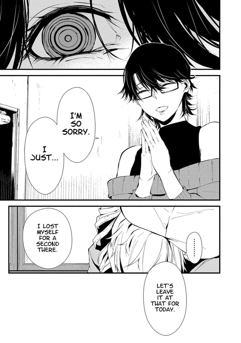 Hachigatsu Kokonoka Boku Wa Kimi Ni Kuwareru 4 23