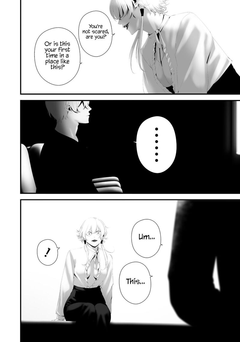 Hachigatsu Kokonoka Boku Wa Kimi Ni Kuwareru 40 16