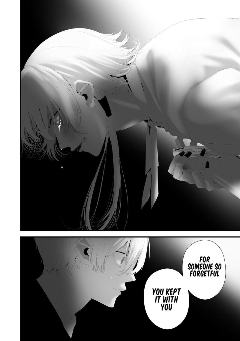 Hachigatsu Kokonoka Boku Wa Kimi Ni Kuwareru 40 18