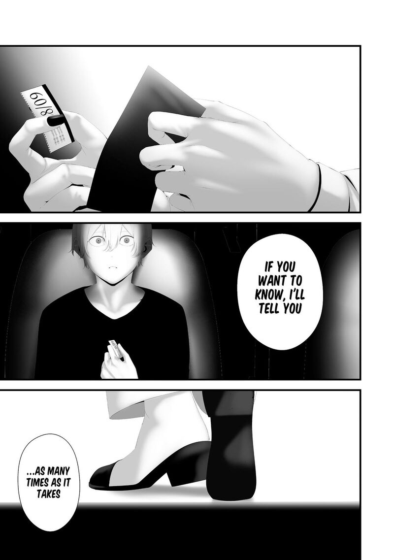 Hachigatsu Kokonoka Boku Wa Kimi Ni Kuwareru 40 19