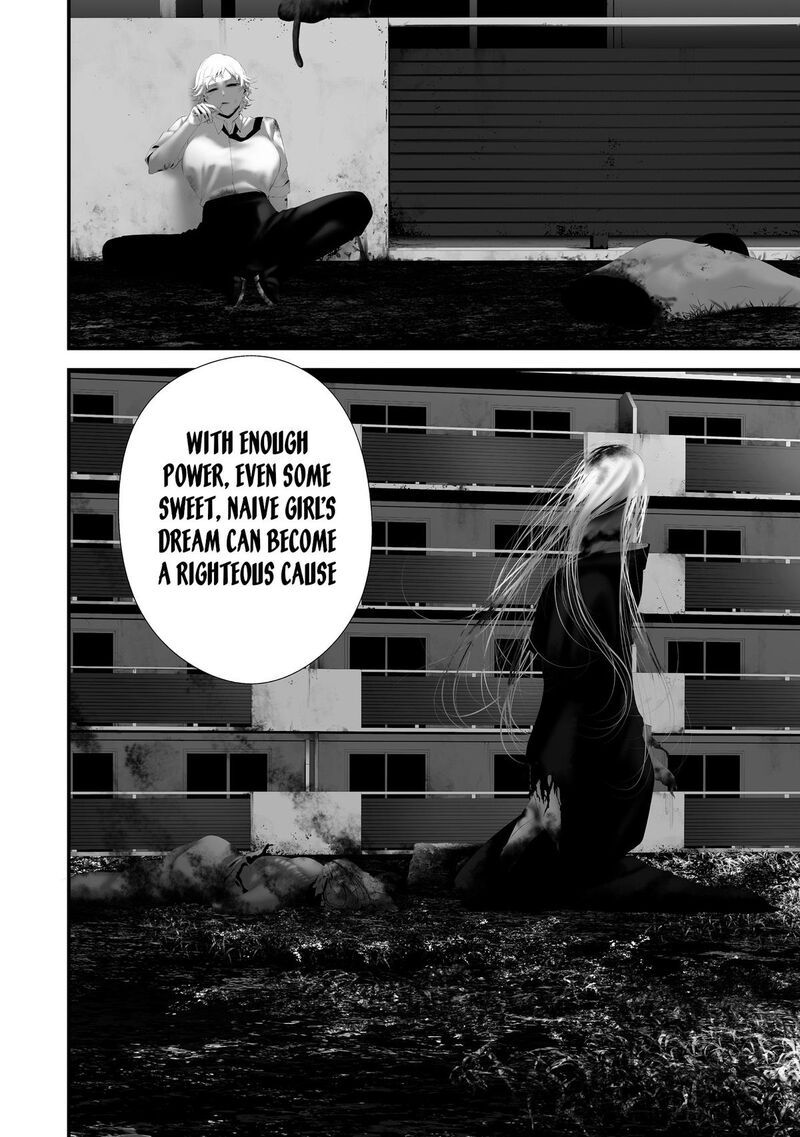 Hachigatsu Kokonoka Boku Wa Kimi Ni Kuwareru 40 6