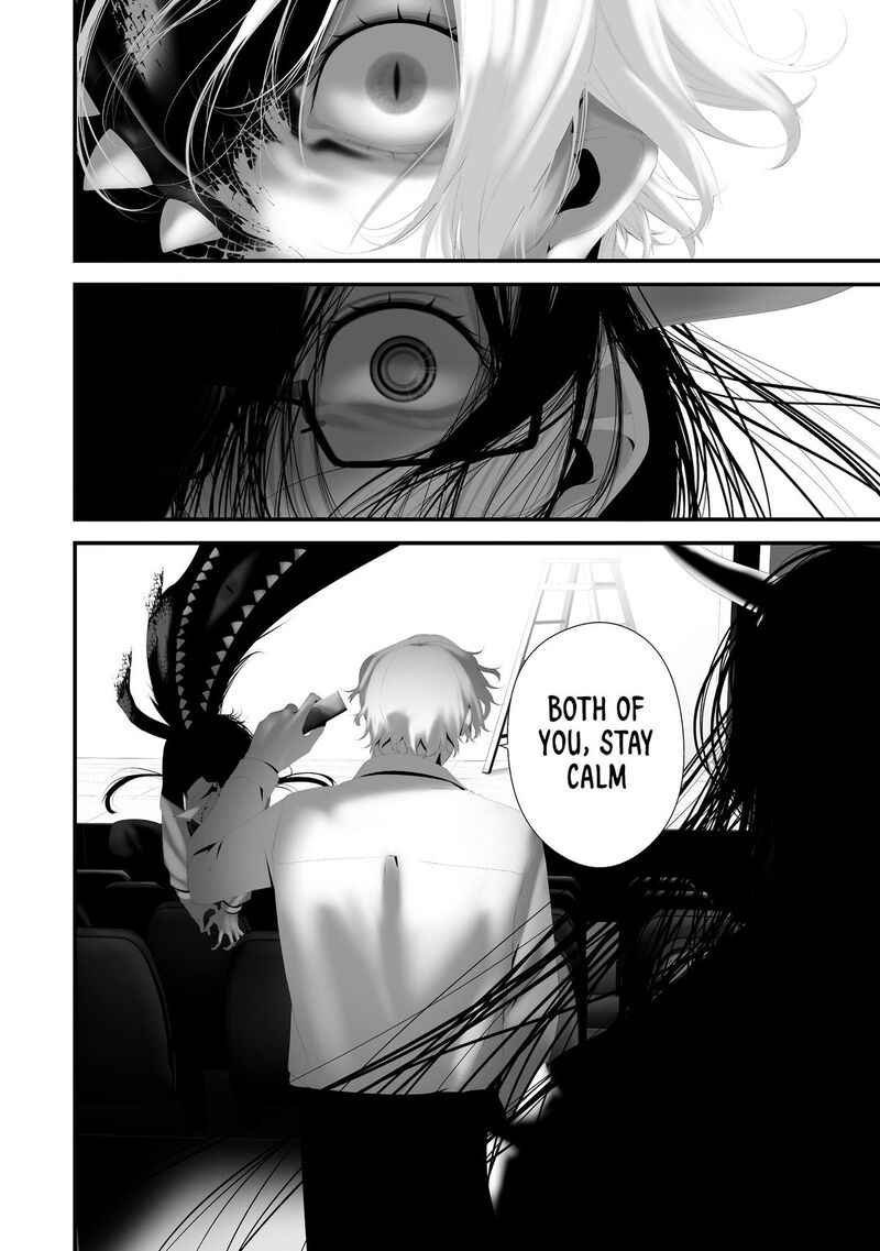 Hachigatsu Kokonoka Boku Wa Kimi Ni Kuwareru 41 11