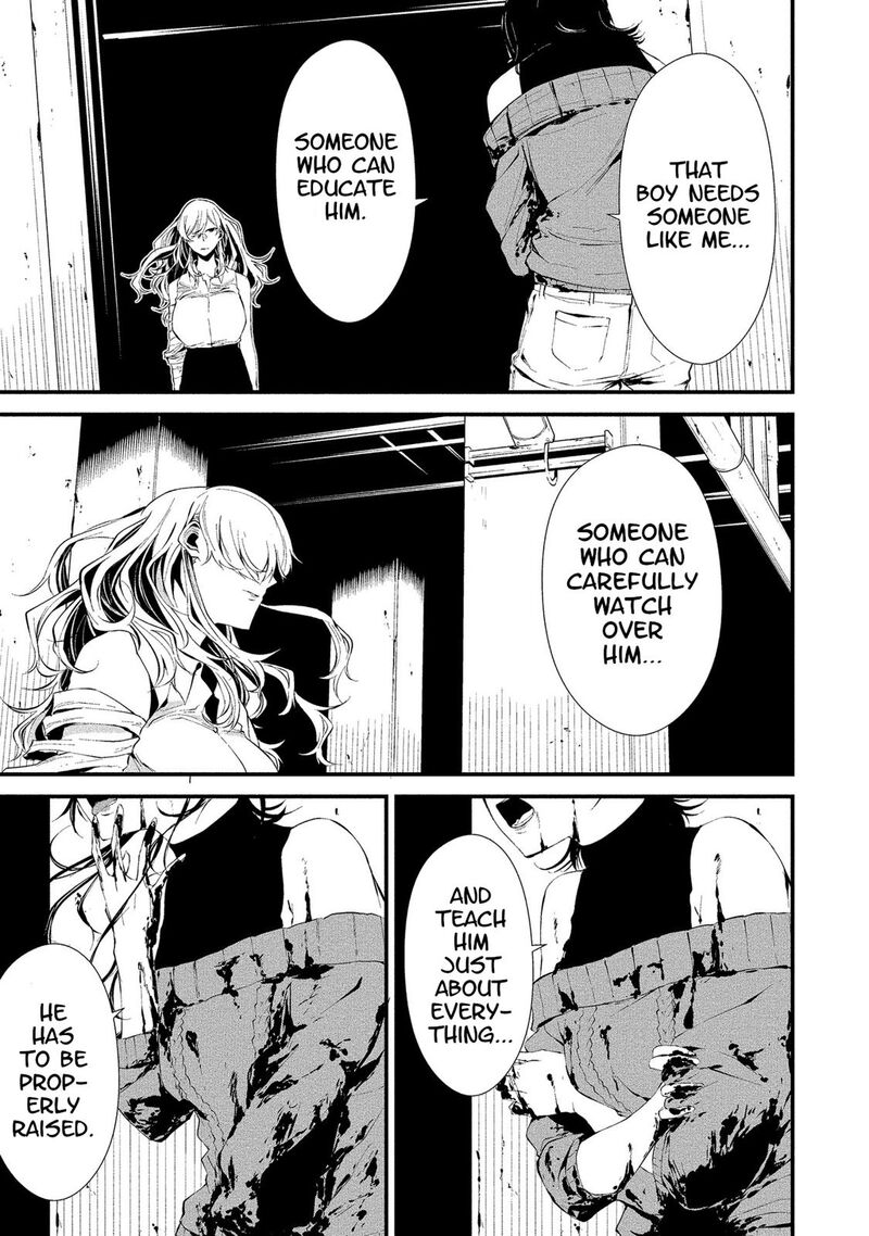 Hachigatsu Kokonoka Boku Wa Kimi Ni Kuwareru 5 5