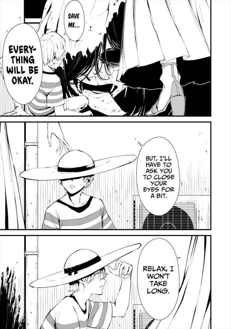 Hachigatsu Kokonoka Boku Wa Kimi Ni Kuwareru 6 17