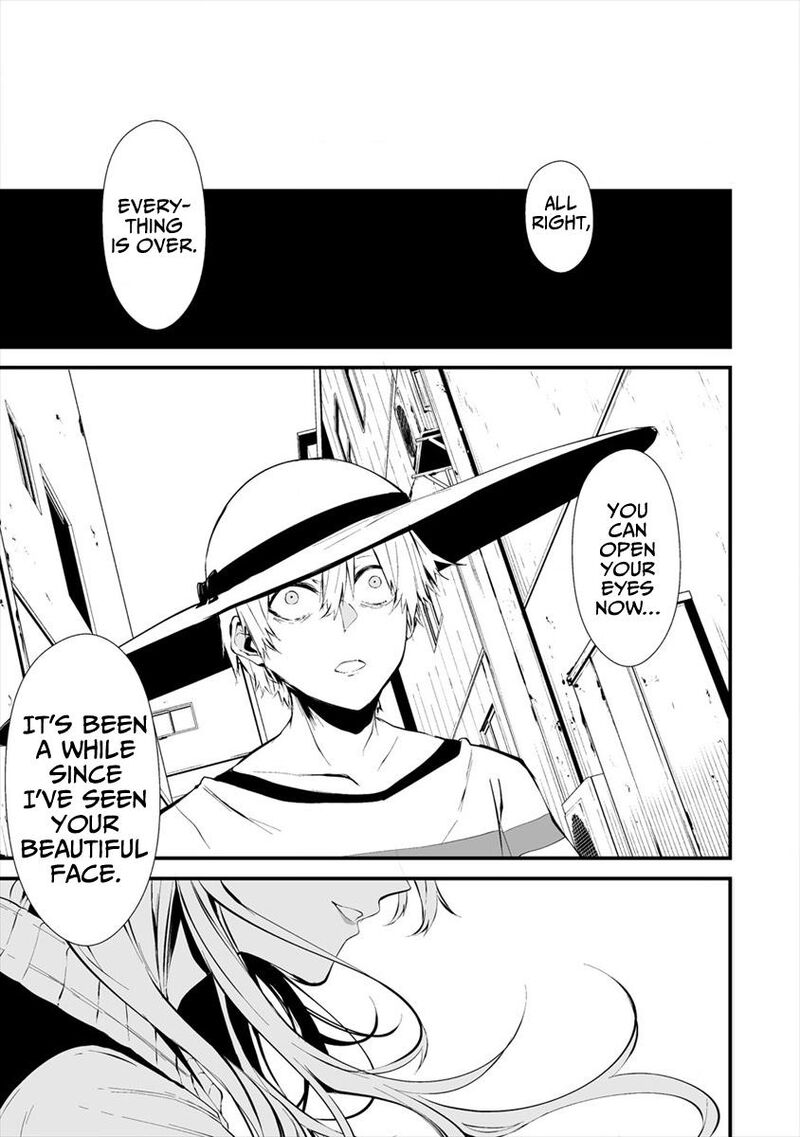 Hachigatsu Kokonoka Boku Wa Kimi Ni Kuwareru 6 19