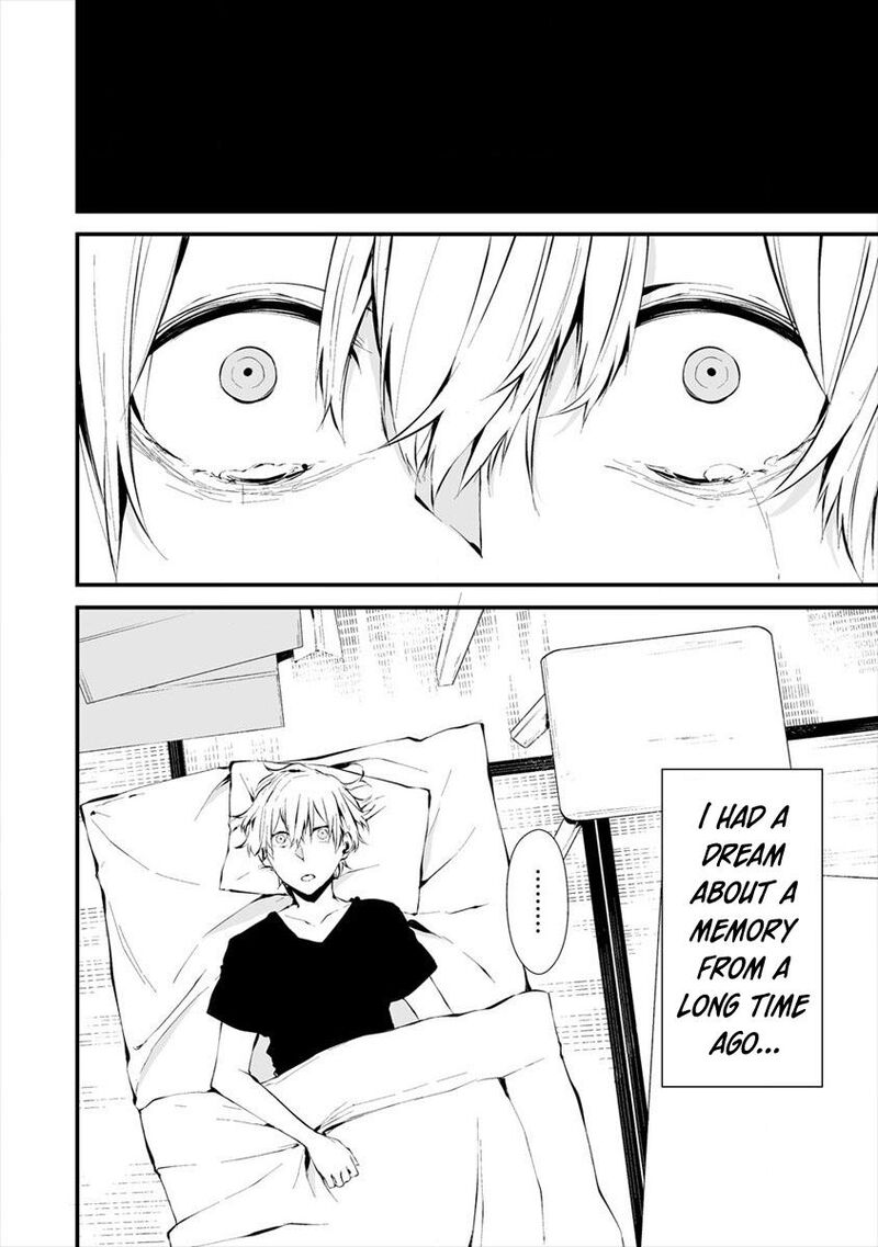 Hachigatsu Kokonoka Boku Wa Kimi Ni Kuwareru 6 4