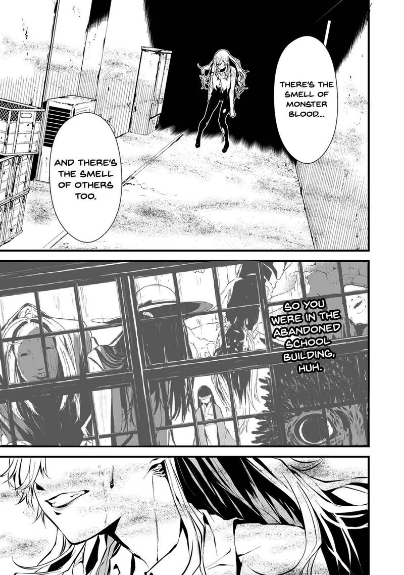 Hachigatsu Kokonoka Boku Wa Kimi Ni Kuwareru 7 10