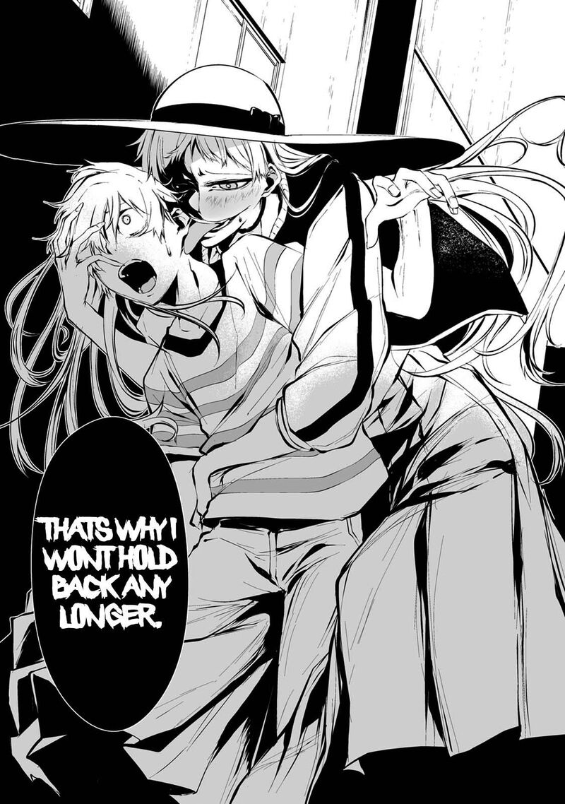 Hachigatsu Kokonoka Boku Wa Kimi Ni Kuwareru 7 7