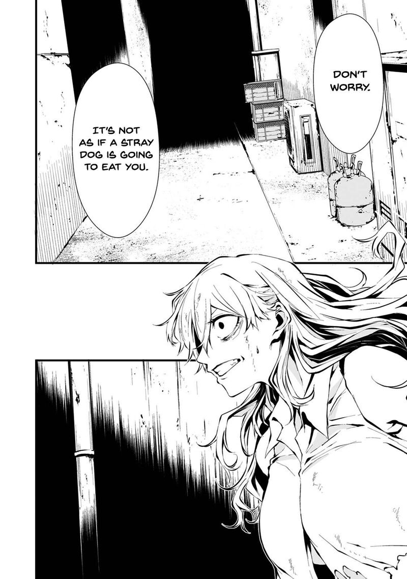 Hachigatsu Kokonoka Boku Wa Kimi Ni Kuwareru 7 9