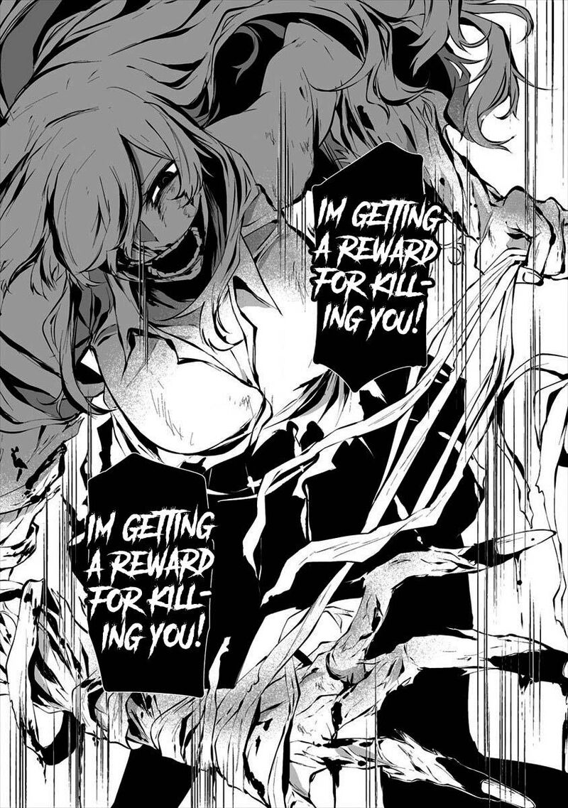 Hachigatsu Kokonoka Boku Wa Kimi Ni Kuwareru 8 15