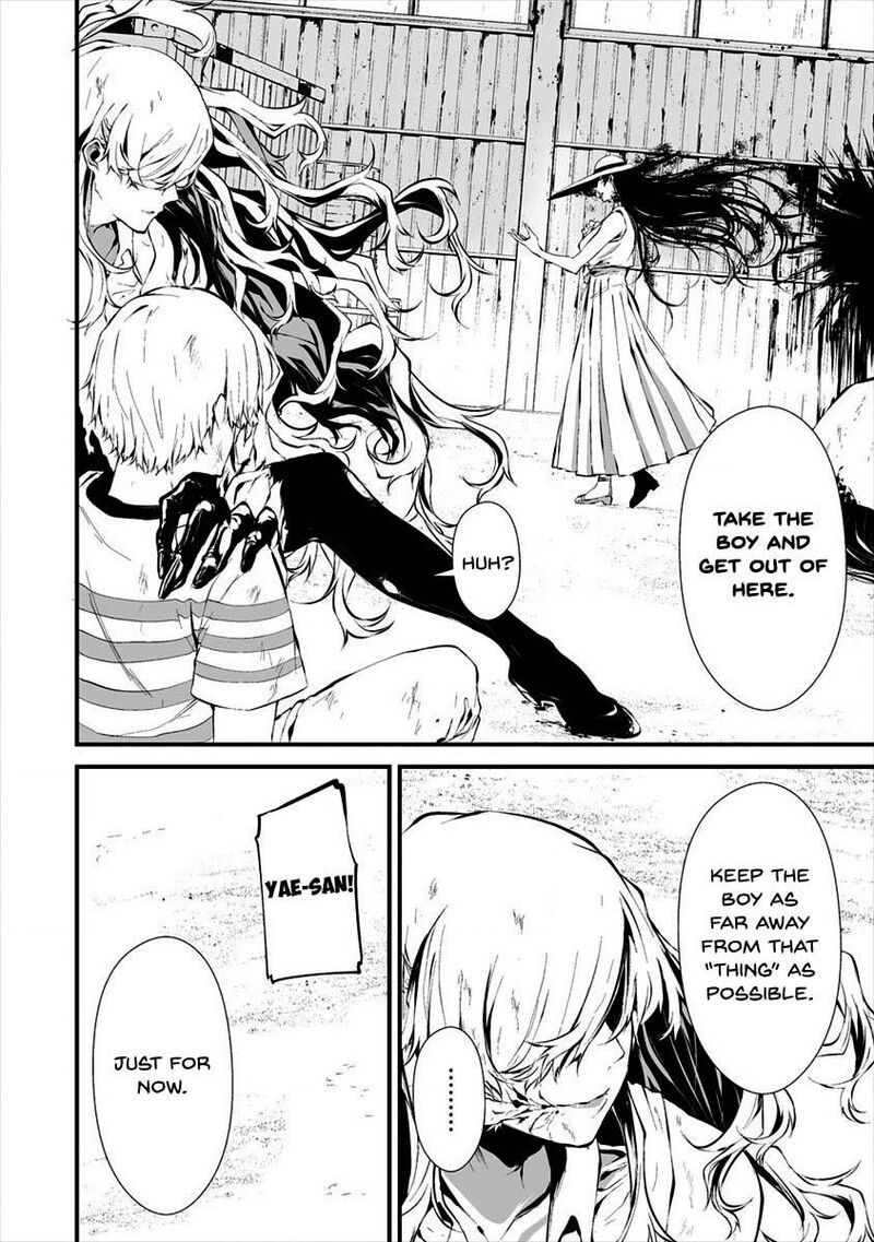 Hachigatsu Kokonoka Boku Wa Kimi Ni Kuwareru 9 10