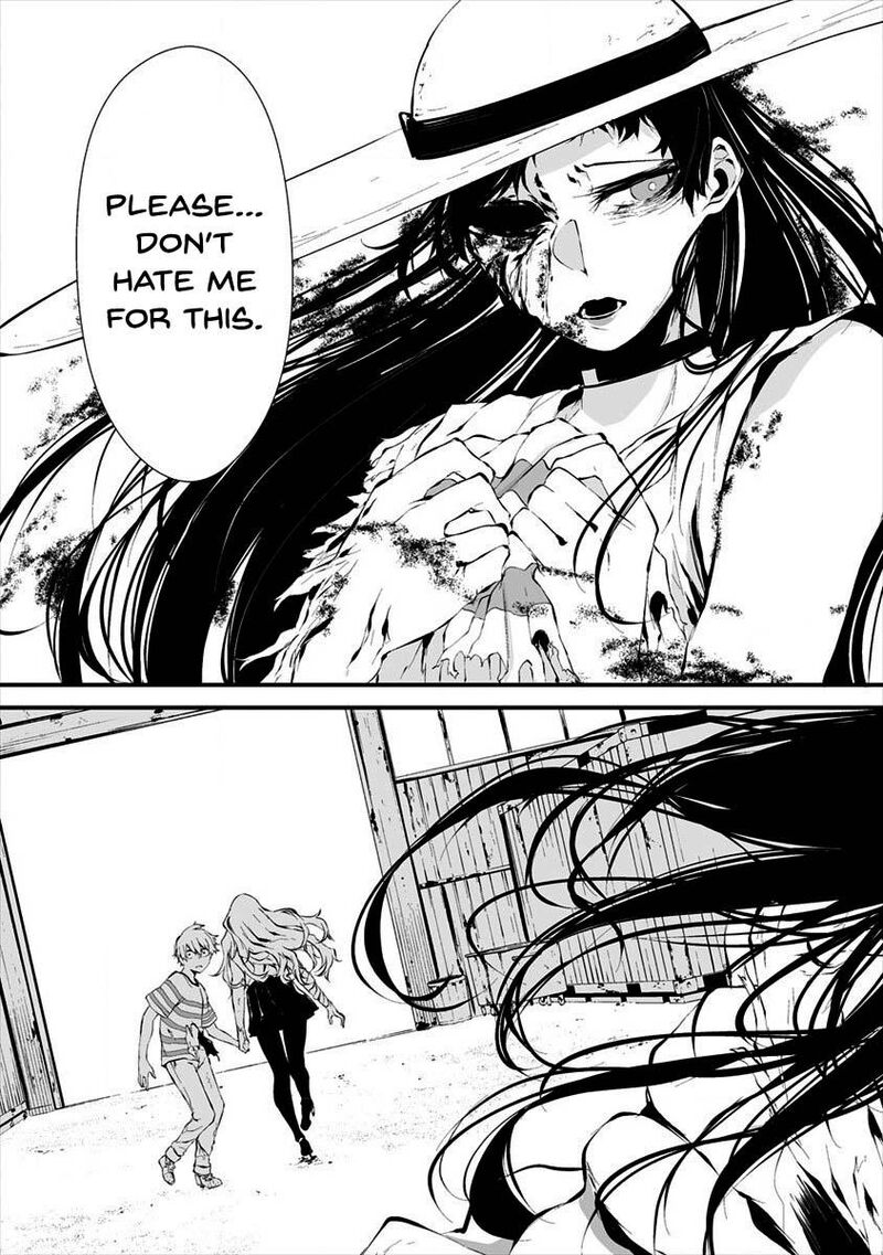 Hachigatsu Kokonoka Boku Wa Kimi Ni Kuwareru 9 12