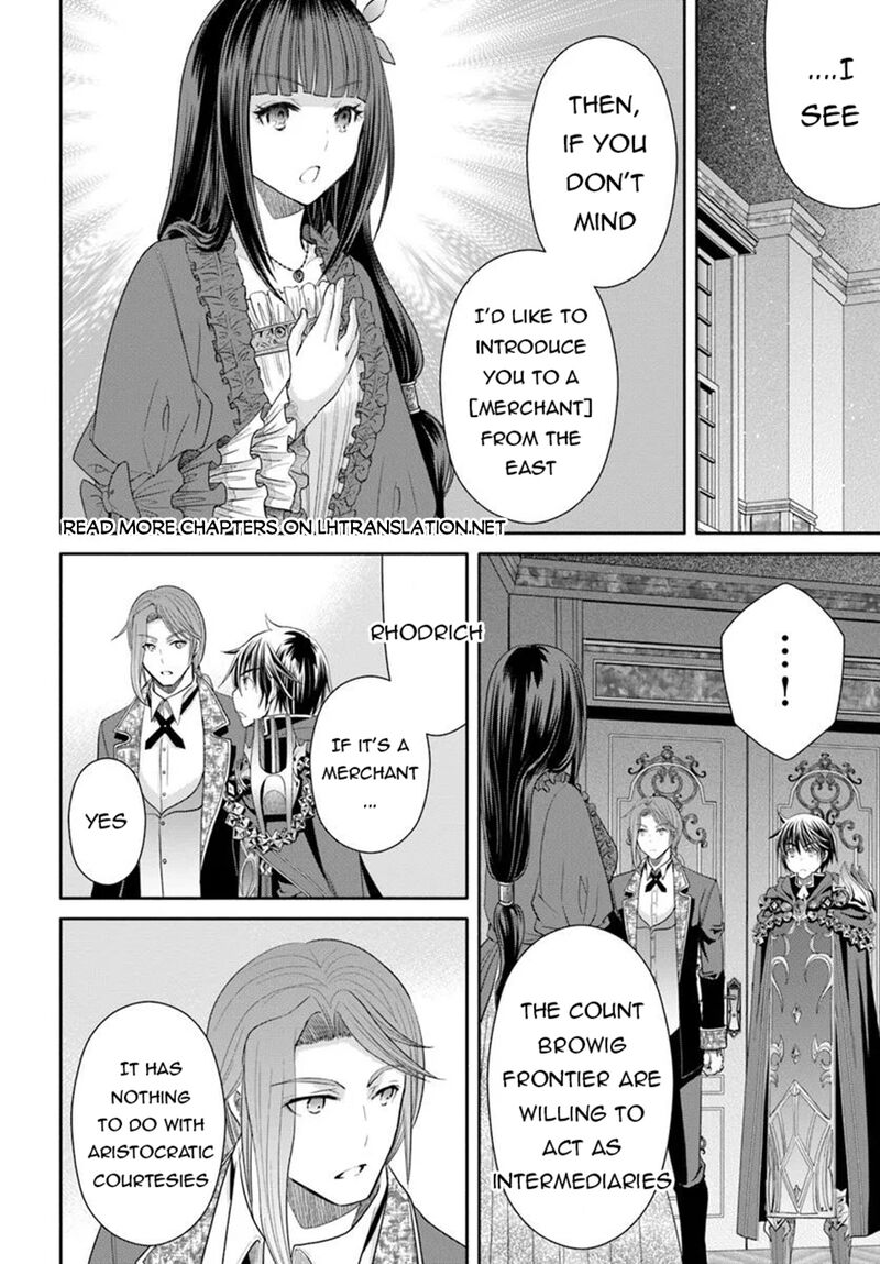 Hachinan Tte Sore Wa Nai Deshou 101 12