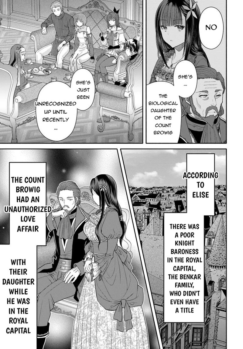 Hachinan Tte Sore Wa Nai Deshou 101 17
