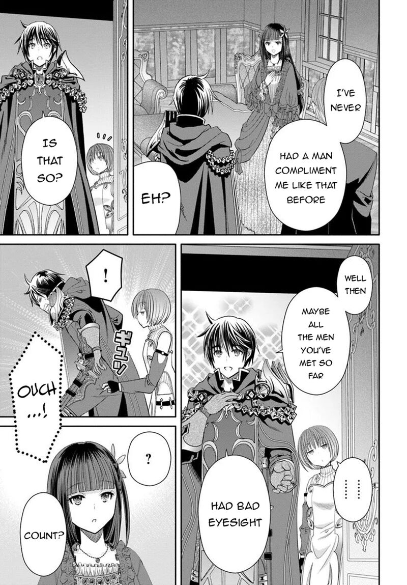 Hachinan Tte Sore Wa Nai Deshou 101 3