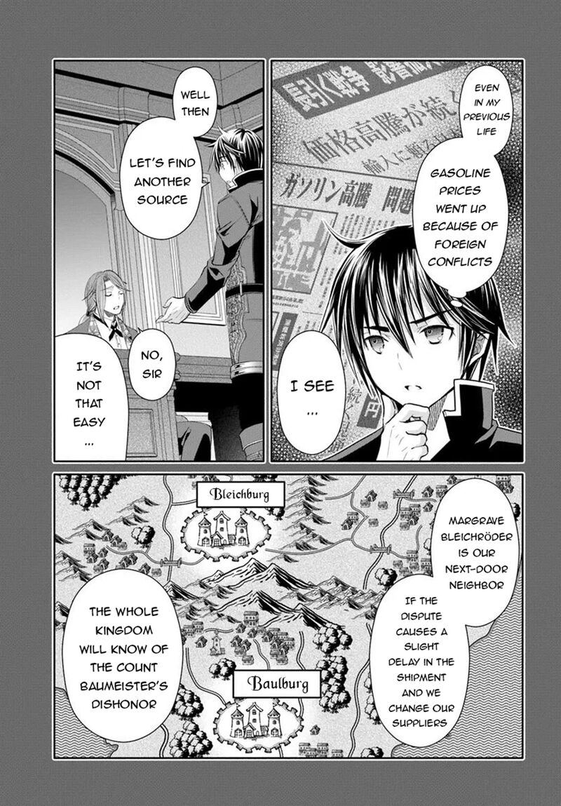 Hachinan Tte Sore Wa Nai Deshou 101 9