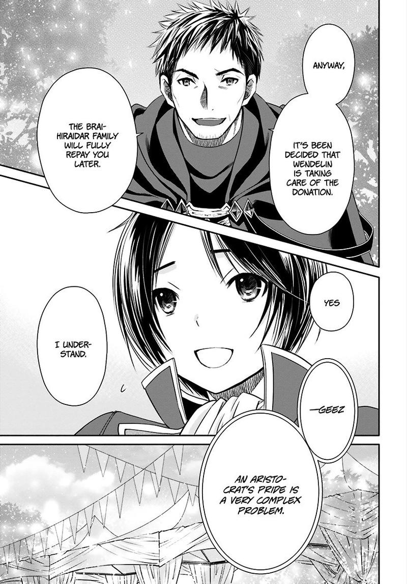 Hachinan Tte Sore Wa Nai Deshou 13 13