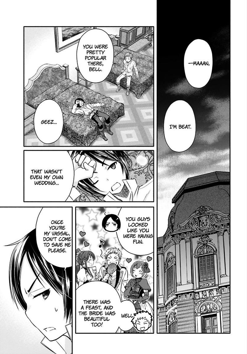 Hachinan Tte Sore Wa Nai Deshou 13 15