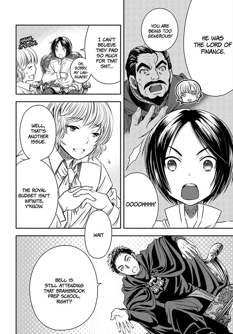 Hachinan Tte Sore Wa Nai Deshou 13 18