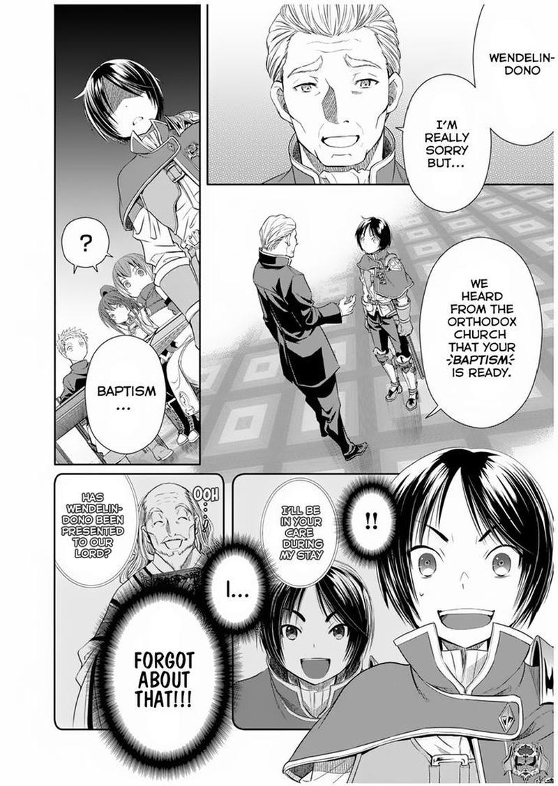 Hachinan Tte Sore Wa Nai Deshou 16 18