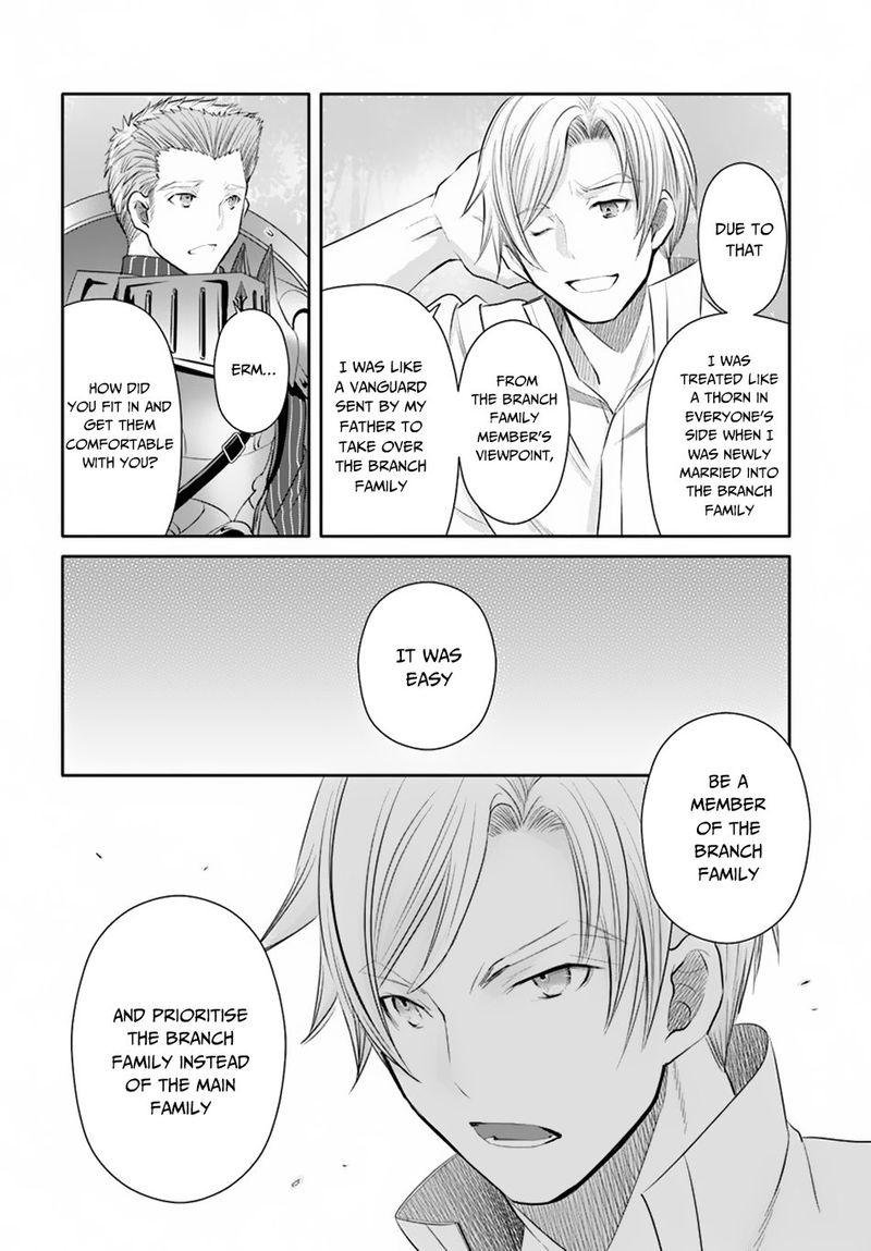 Hachinan Tte Sore Wa Nai Deshou 48 6