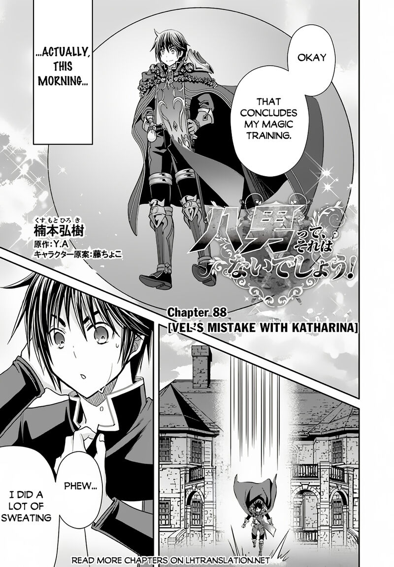 Hachinan Tte Sore Wa Nai Deshou 88 1